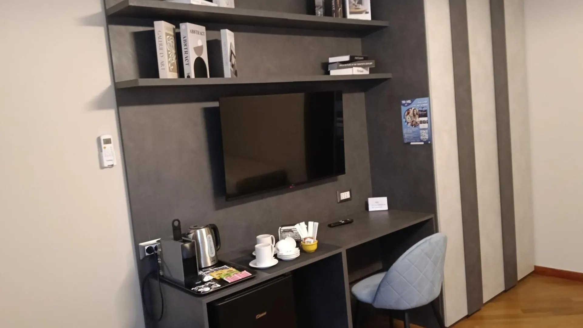 Bed & Breakfast B&B Lecce Marant